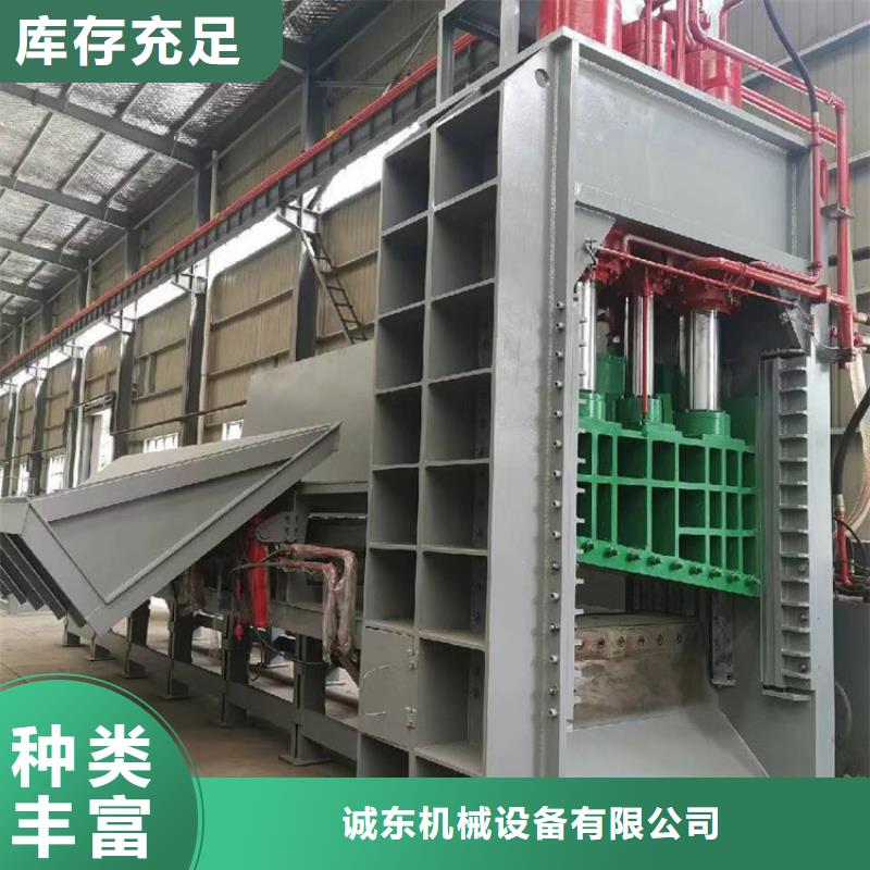 龙门剪卧式金属压块机货源足质量好