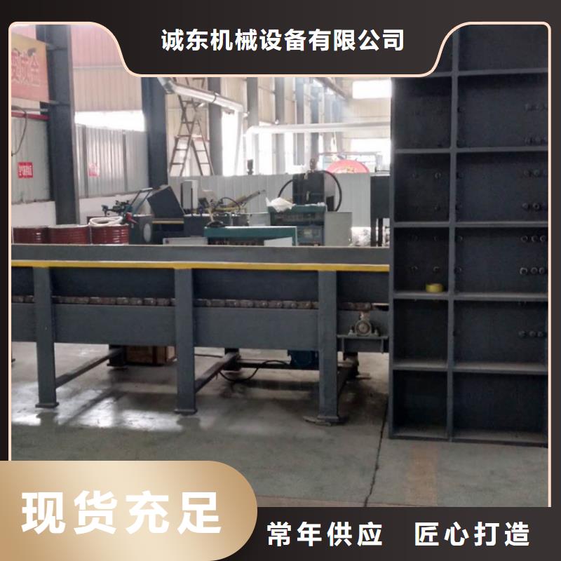 龙门剪,立式龙门剪来图加工定制