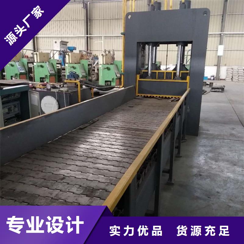 龙门剪质量上乘
