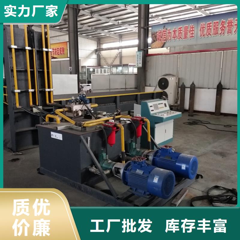 龙门剪-全自动金属压饼设备常年出售