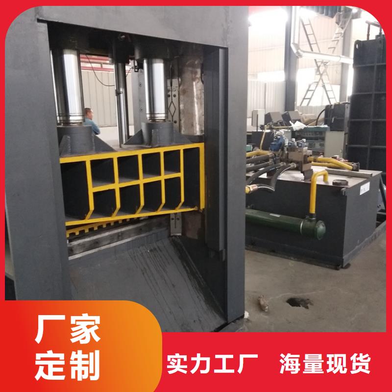 【龙门剪】铁屑压饼机快速生产
