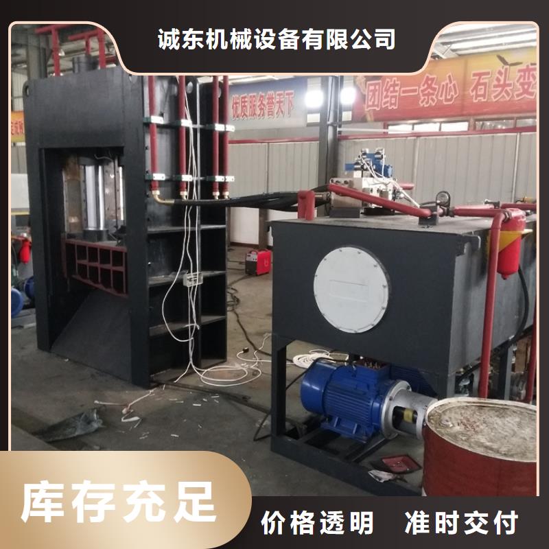 龙门剪废钢龙门剪支持大批量采购