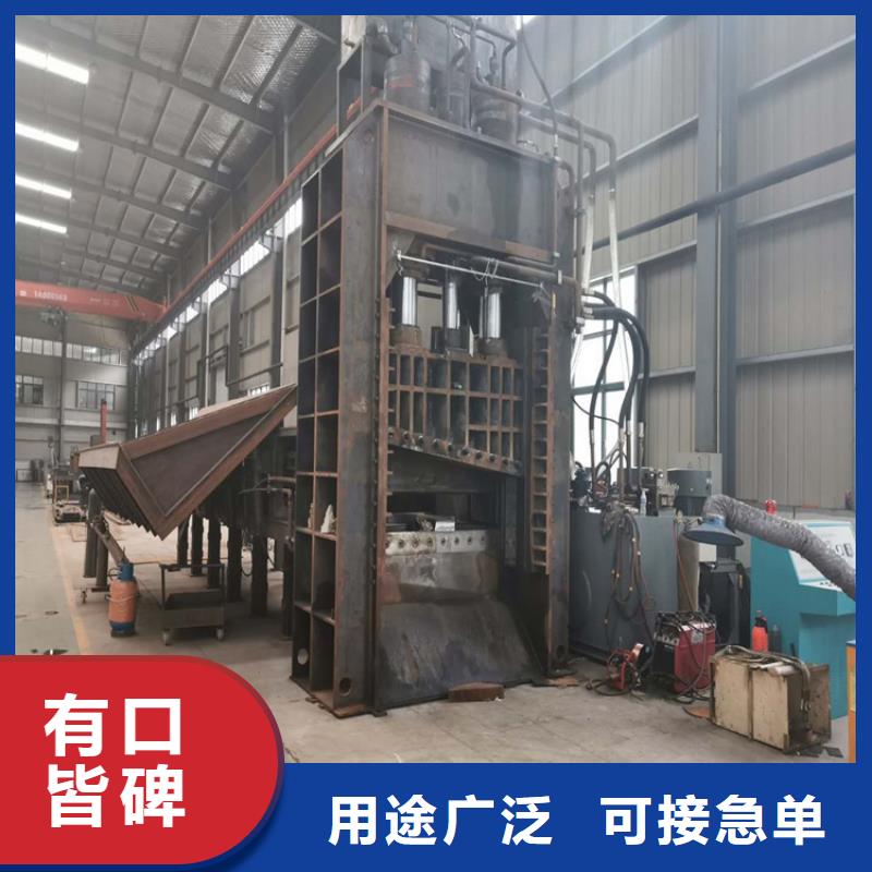 龙门剪液压废纸压包机厂家质量优价格低