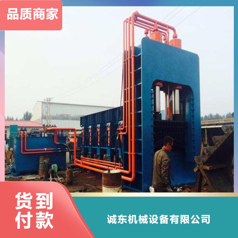 龙门剪大型液压龙门剪实力优品