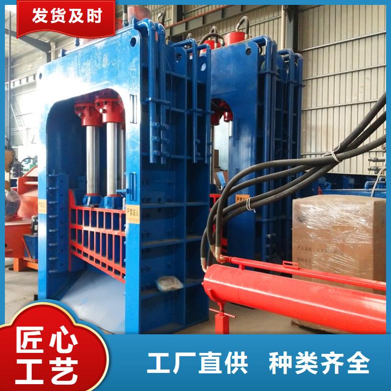 龙门剪质量上乘