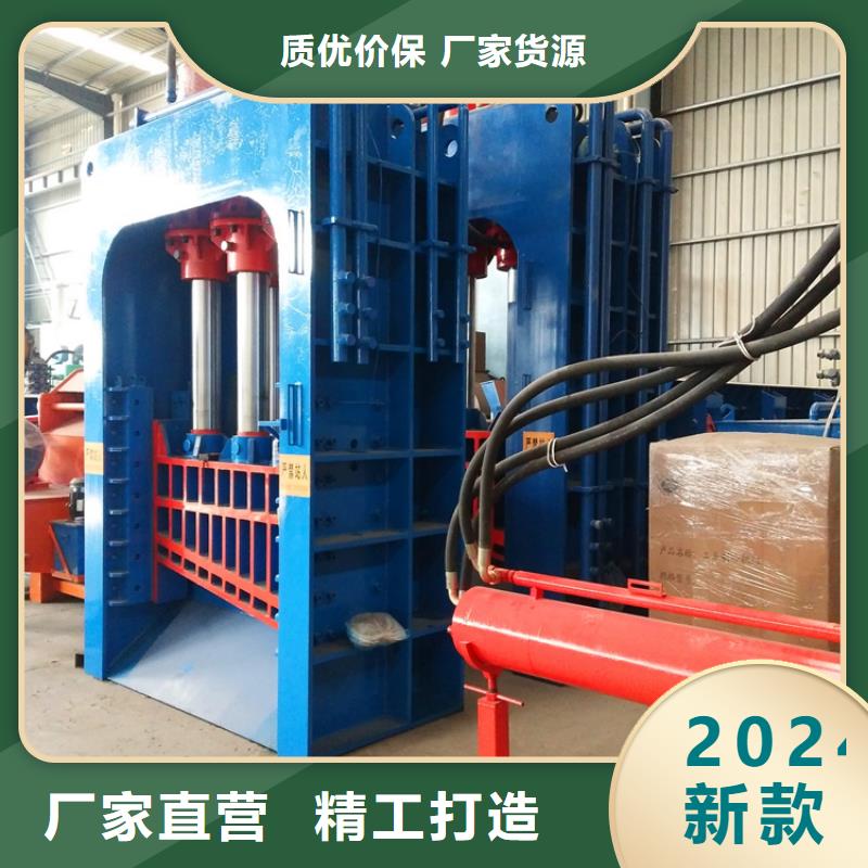 龙门剪废钢龙门剪支持大批量采购