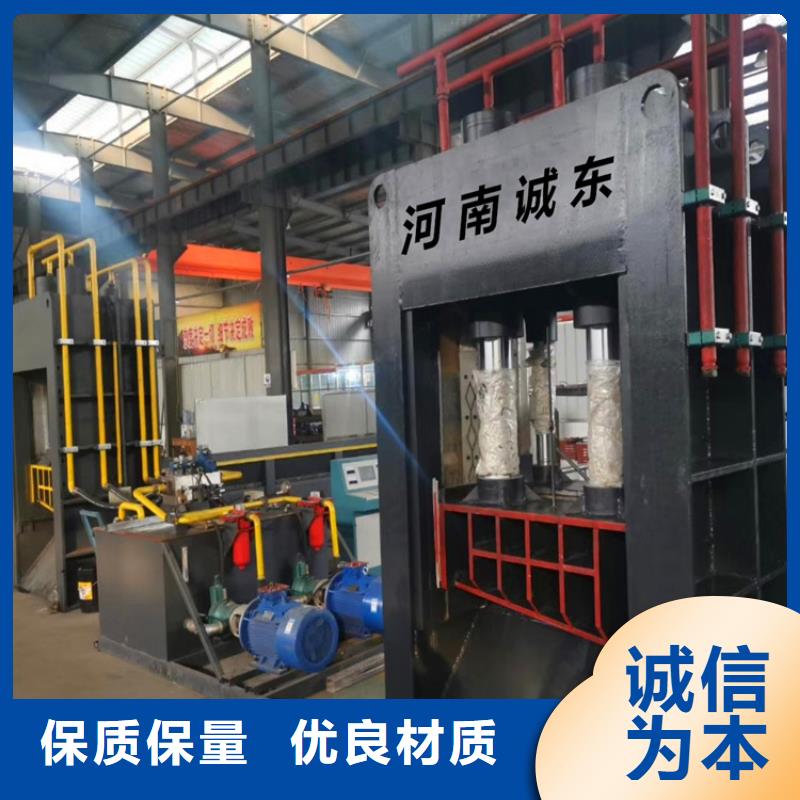龙门剪全自动金属压饼设备厂家规格全
