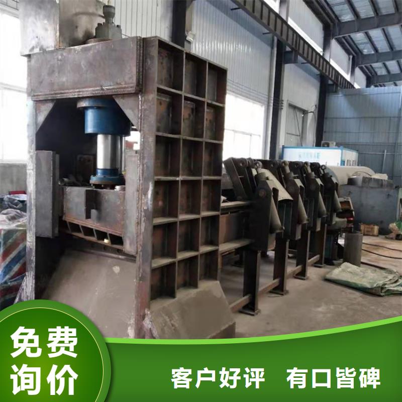 龙门剪废铁金属压块机技术先进