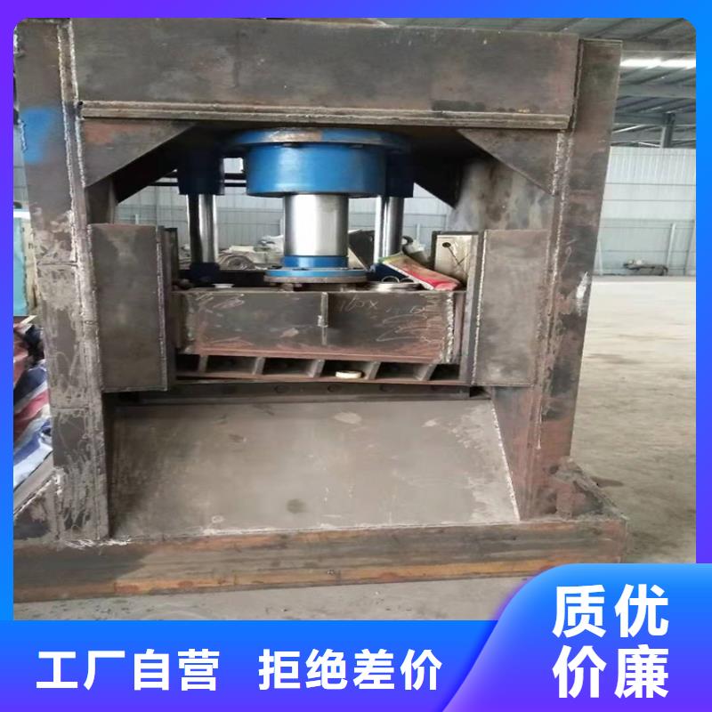 龙门剪废纸打包机品质信得过