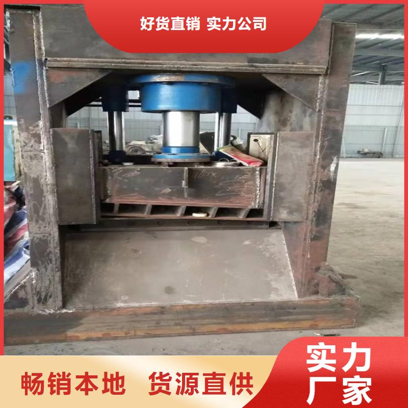龙门剪废塑料压包机好品质用的放心