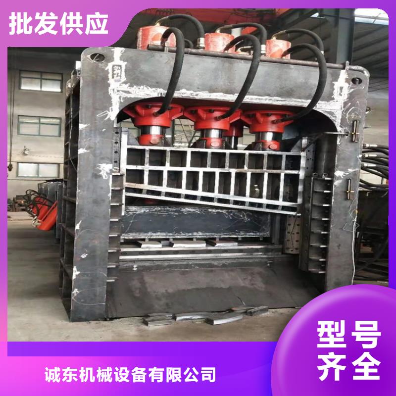 龙门剪废铁龙门剪厂家客户信赖的厂家