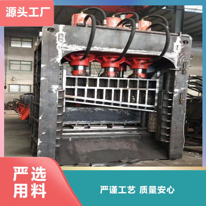 龙门剪废纸打包机厂家严选用料