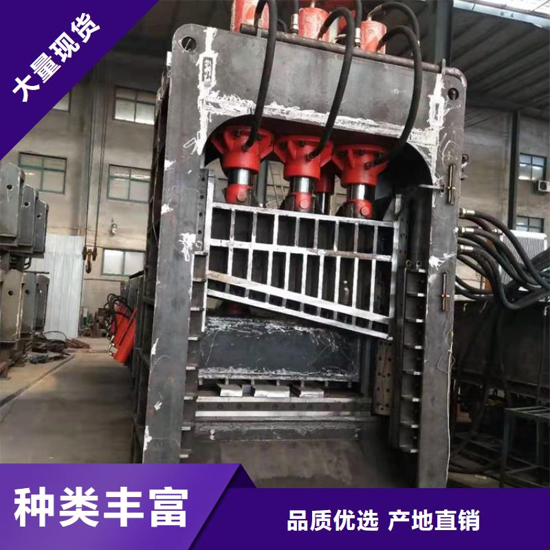 龙门剪金属压饼机工艺精细质保长久