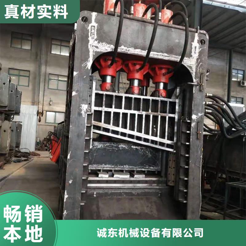 龙门剪金属龙门剪厂家来电咨询