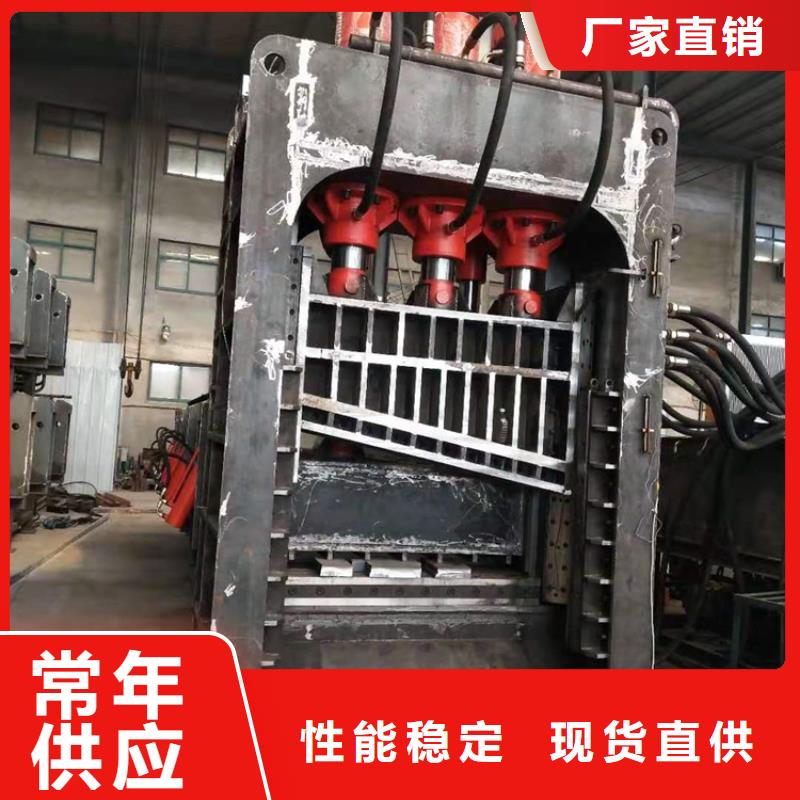 龙门剪_大型液压龙门剪满足客户需求