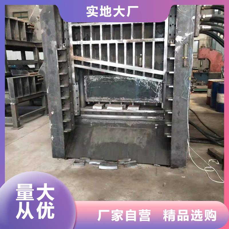 【龙门剪-铁屑压饼机质量无忧】