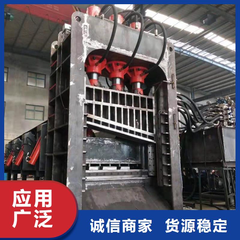 龙门剪大型液压龙门剪厂家案例
