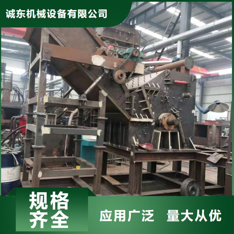 龙门剪铁屑压饼机厂家分类和特点
