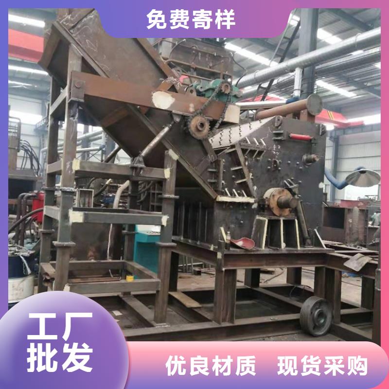 龙门剪_大型液压龙门剪满足客户需求