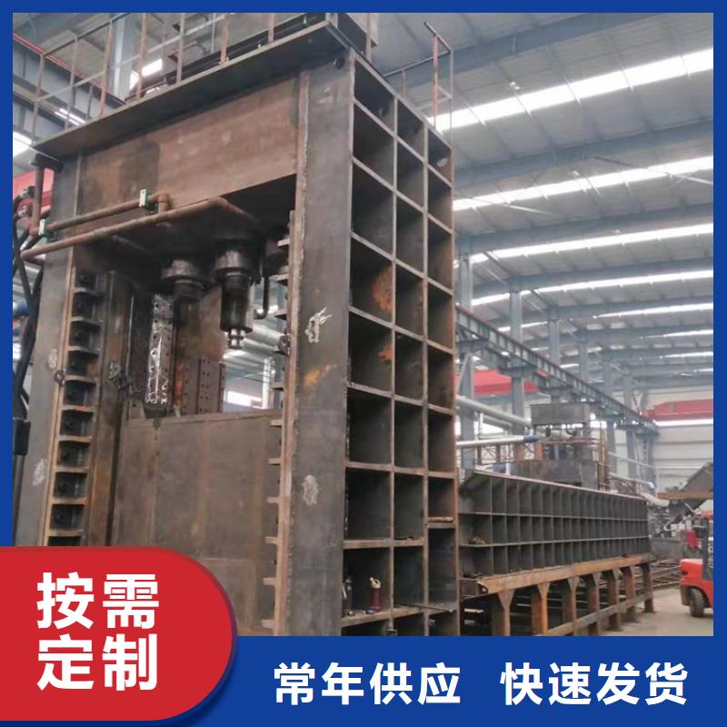 龙门剪大型龙门剪真正让利给买家