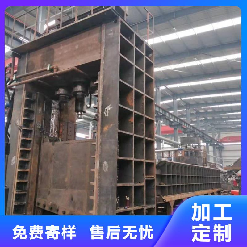 龙门剪废纸打包机厂家严选用料