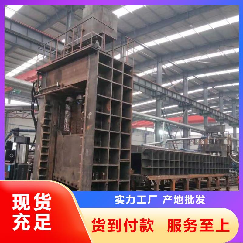 龙门剪,【卧式金属压块机】厂家直销省心省钱