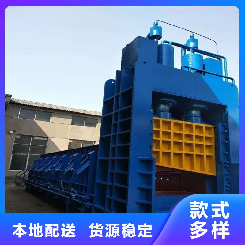 龙门剪液压打包机厂家好品质经得住考验