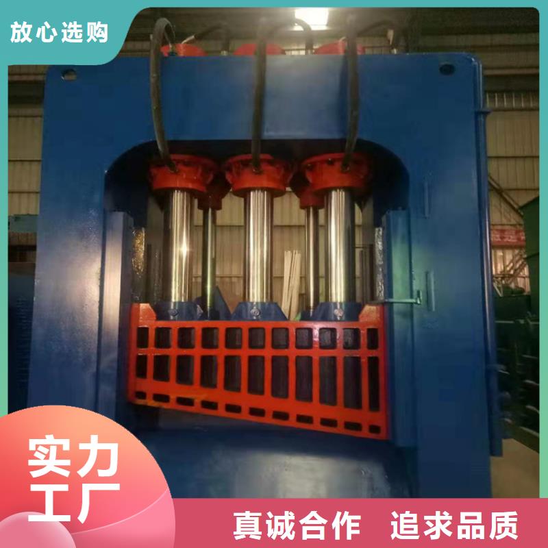 龙门剪金属龙门剪厂家来电咨询