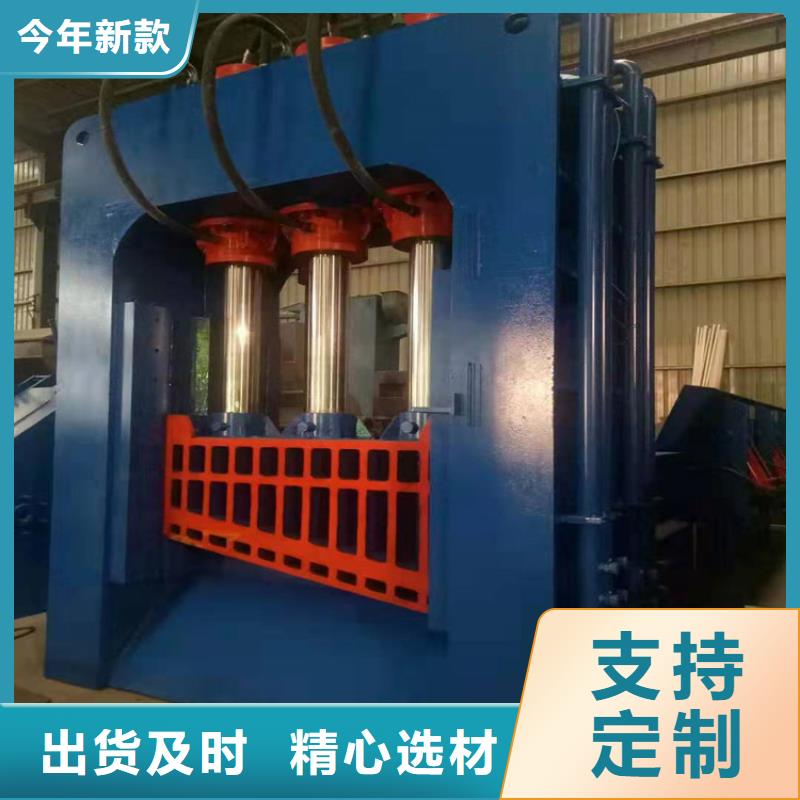 龙门剪大型龙门剪厂家好产品不怕比