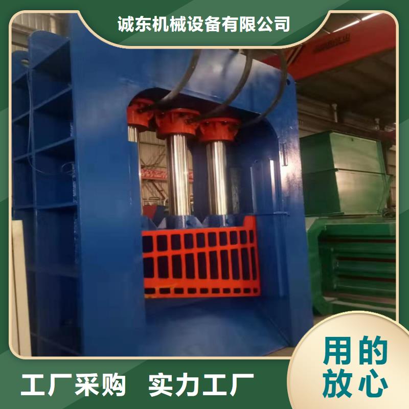 龙门剪大型龙门剪厂家好产品不怕比