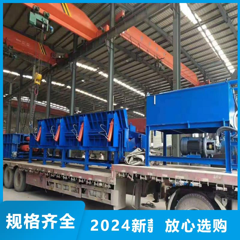 【龙门剪】液压打包机厂家定制速度快工期短