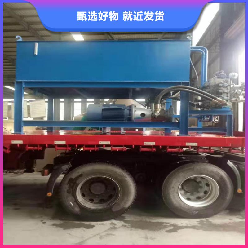 龙门剪液压废钢龙门剪经验丰富品质可靠