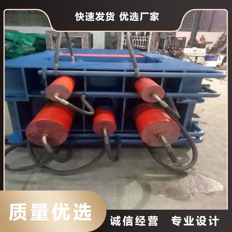 龙门剪-全自动金属压饼设备常年出售