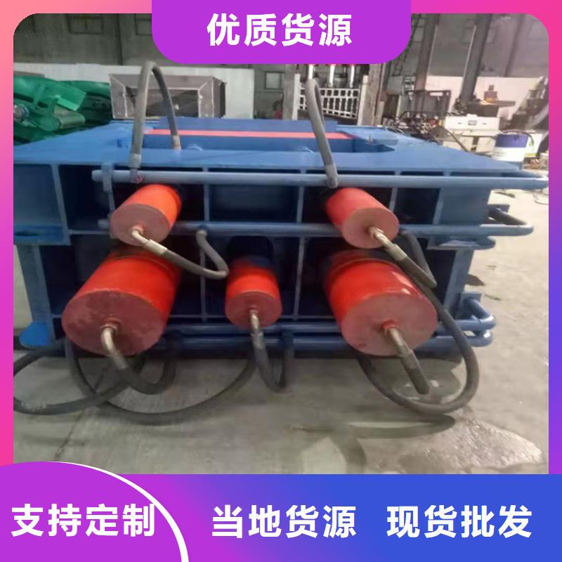 【龙门剪】油压打包机设计合理