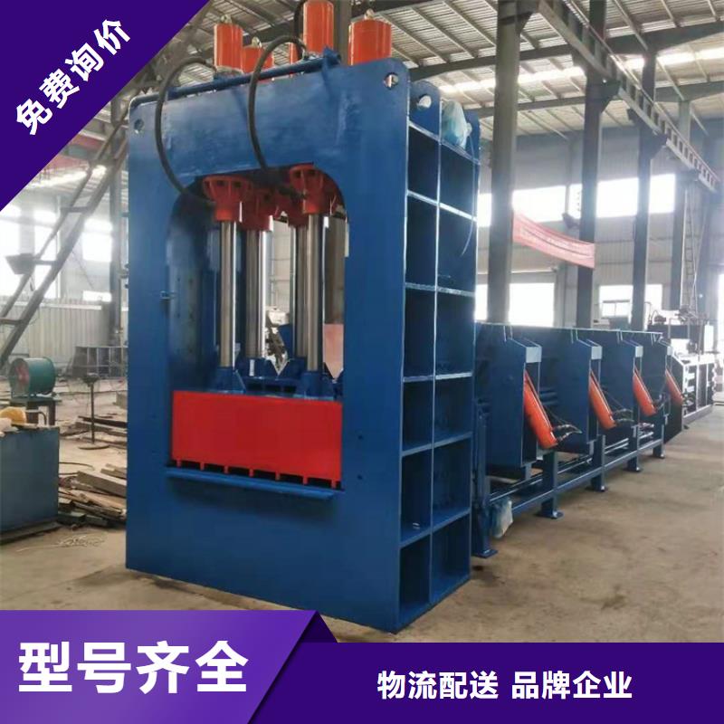 【龙门剪液压龙门剪厂家严格把关质量放心】