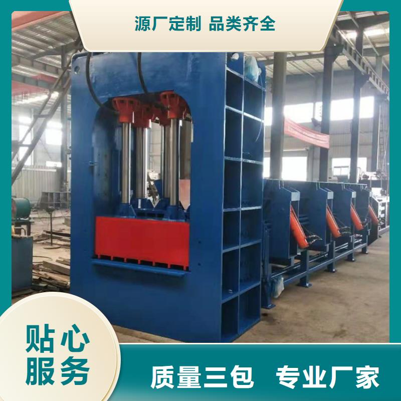 【龙门剪液压龙门剪厂家严格把关质量放心】