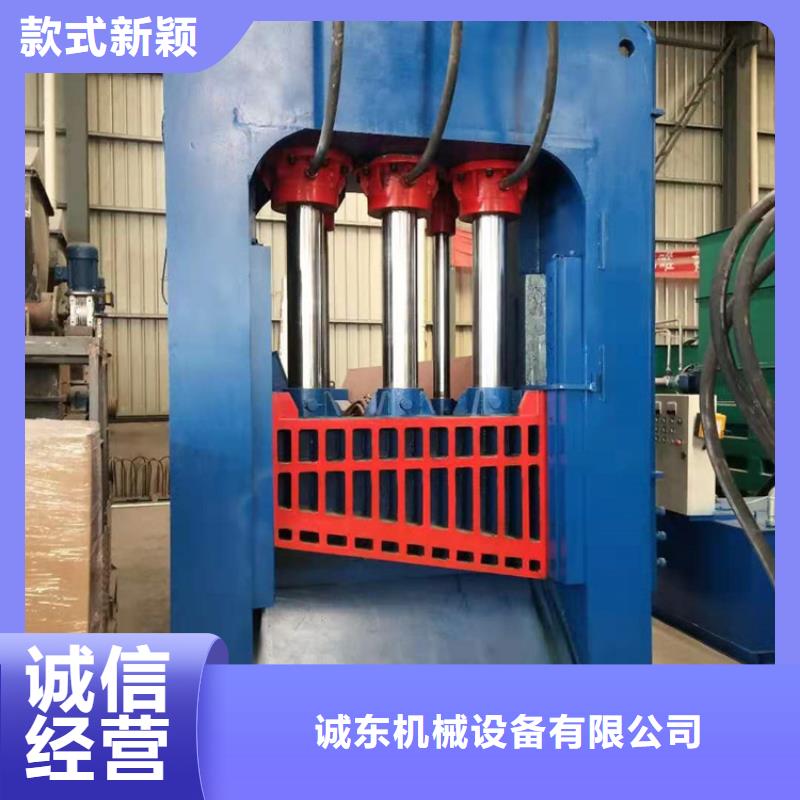 龙门剪油压打包机用品质说话