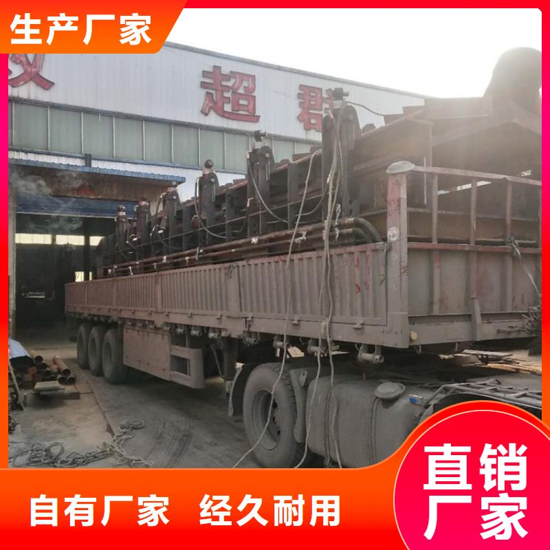 【龙门剪】-全自动金属压饼设备当地货源