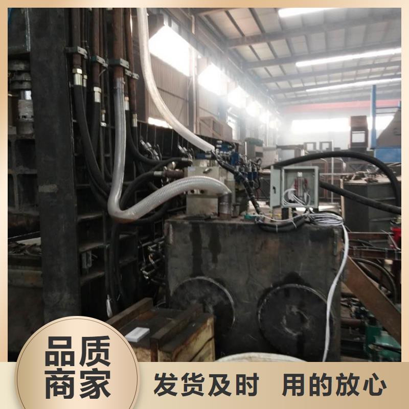 龙门剪卧式金属压块机货源足质量好