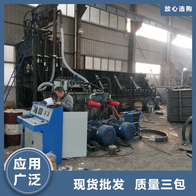 龙门剪油压打包机用心制作
