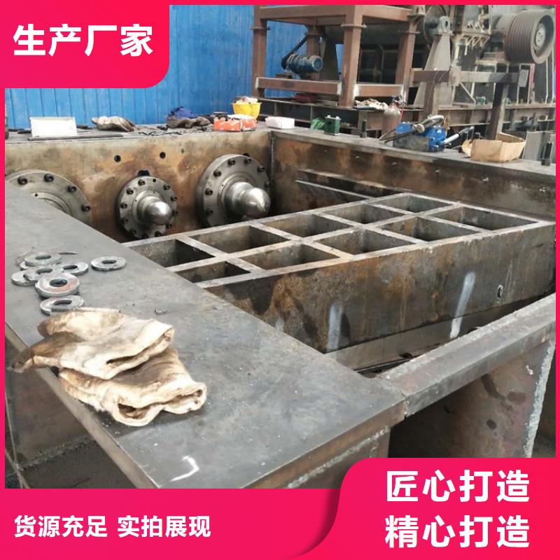 龙门剪废纸压包机厂家大量现货
