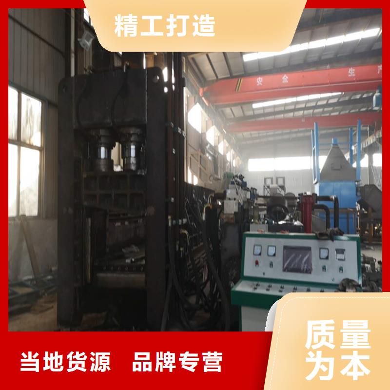 龙门剪废钢龙门剪厂家工厂价格