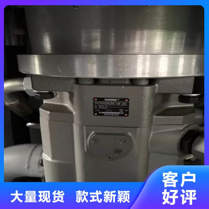 龙门剪废纸打包机品质信得过