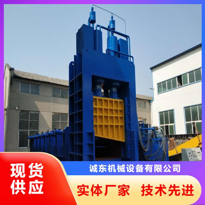 龙门剪油压打包机用心制作
