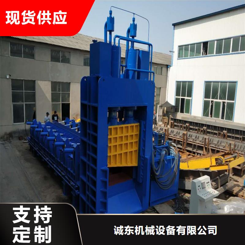 龙门剪废钢龙门剪支持大批量采购