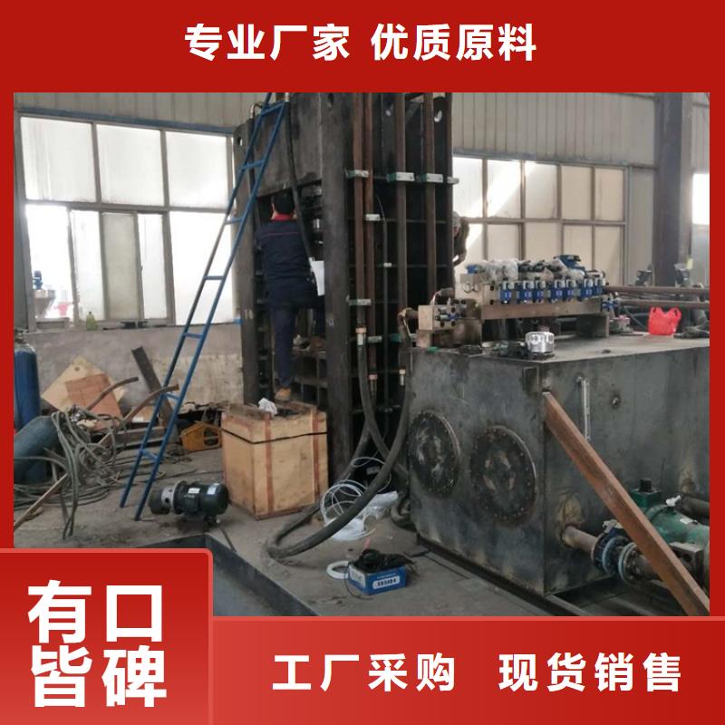 龙门剪大型液压龙门剪有实力有经验