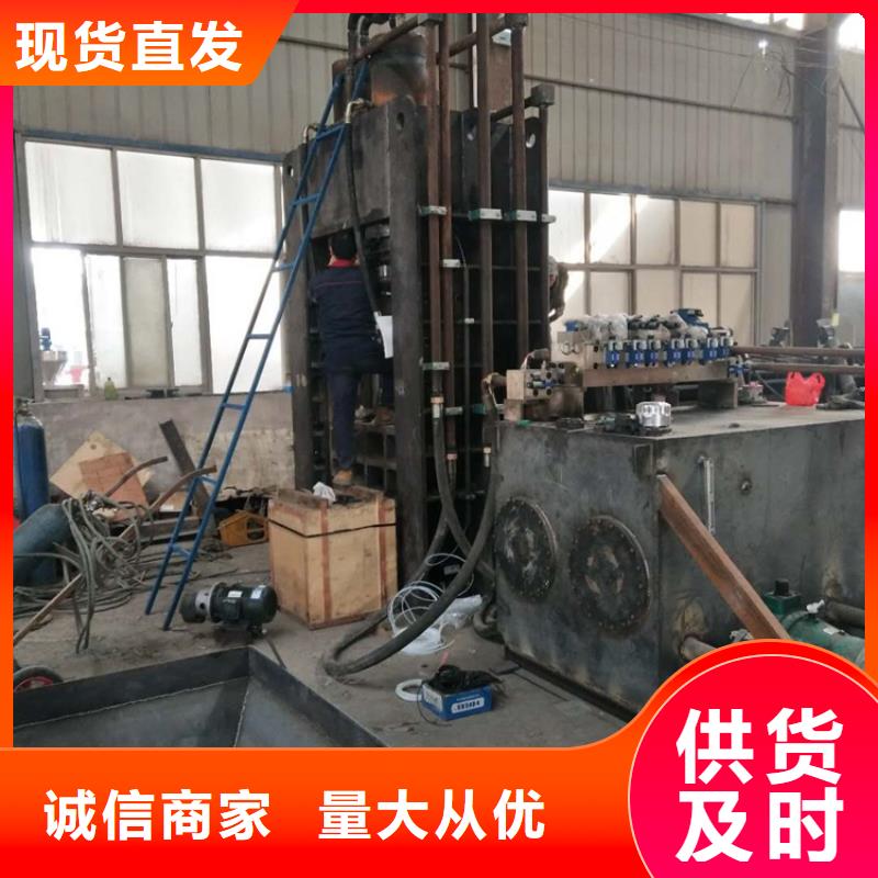龙门剪卧式金属压块机货源足质量好