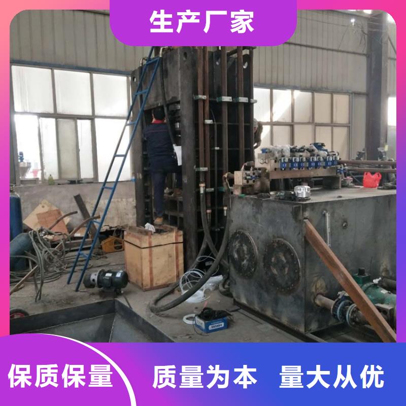 龙门剪大型液压龙门剪厂家案例