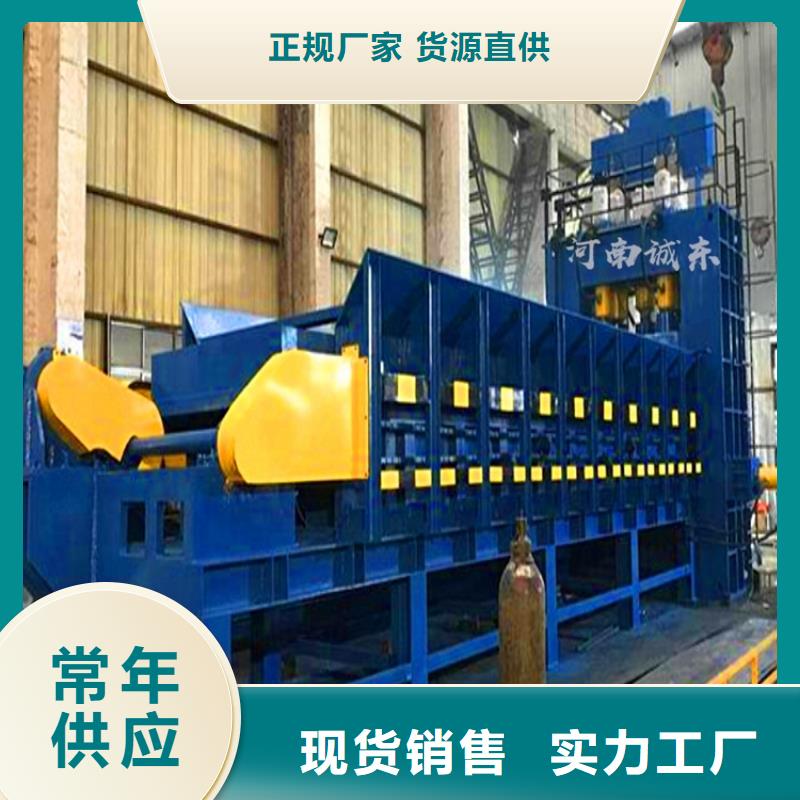 龙门剪【小型龙门剪厂家】厂家经验丰富