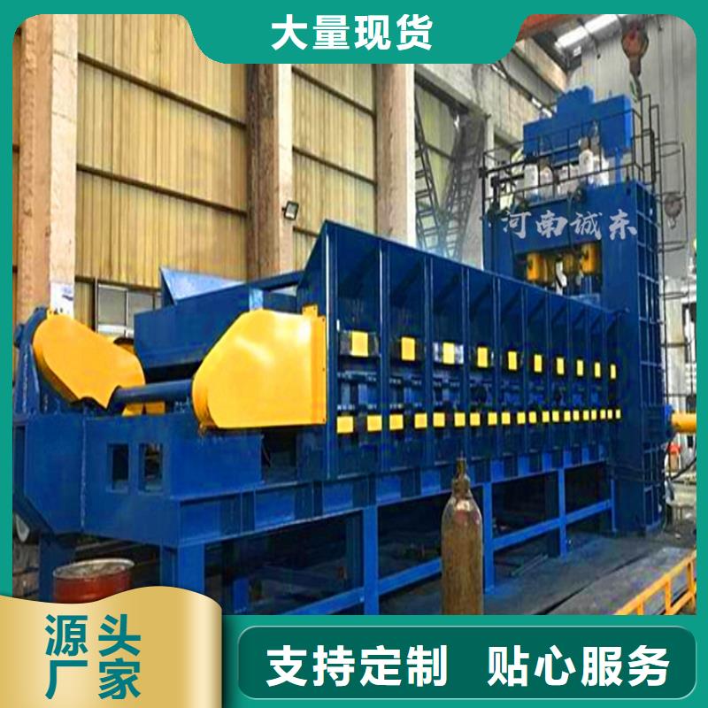 龙门剪大型龙门剪厂家好产品不怕比
